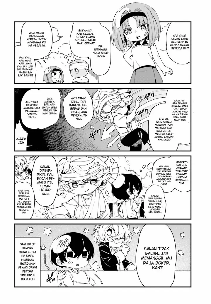 image-komik-kage-no-jitsuryokusha-ni-naritakute-shadow-gaiden-chapter-30-5/10