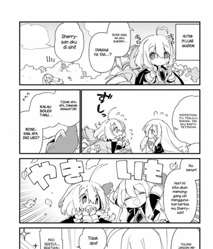 image-komik-kage-no-jitsuryokusha-ni-naritakute-shadow-gaiden-chapter-31-5/15