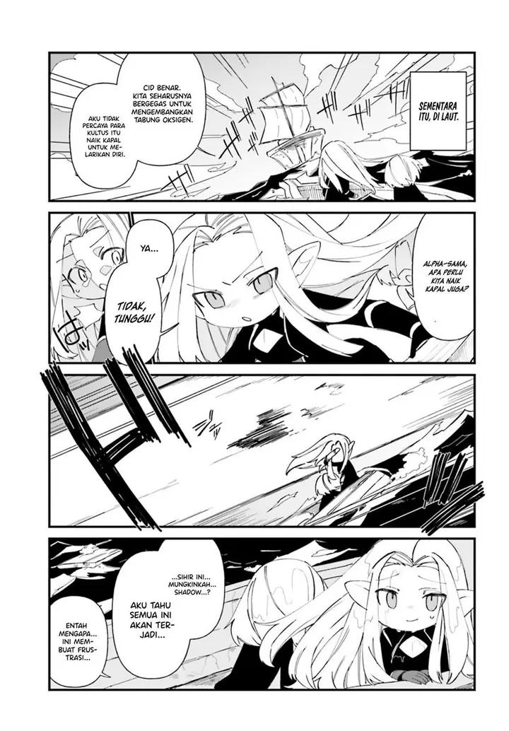 image-komik-kage-no-jitsuryokusha-ni-naritakute-shadow-gaiden-chapter-32-8/10