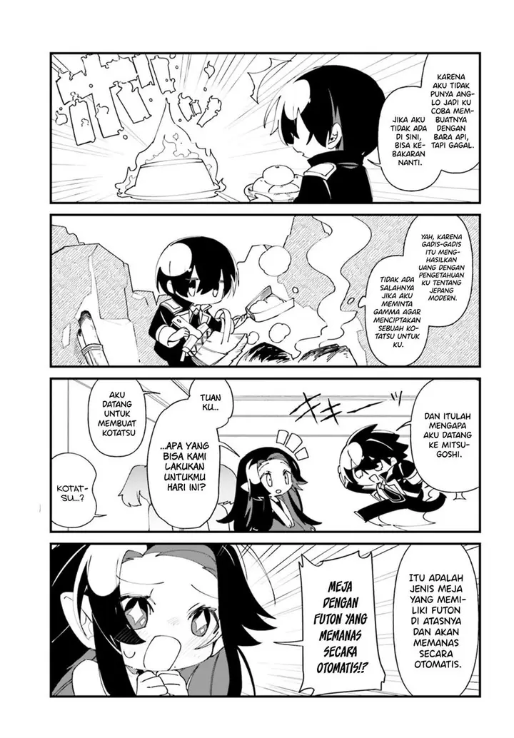 image-komik-kage-no-jitsuryokusha-ni-naritakute-shadow-gaiden-chapter-33-3/19