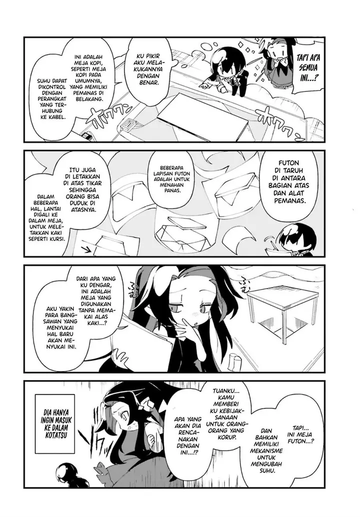 image-komik-kage-no-jitsuryokusha-ni-naritakute-shadow-gaiden-chapter-33-4/19
