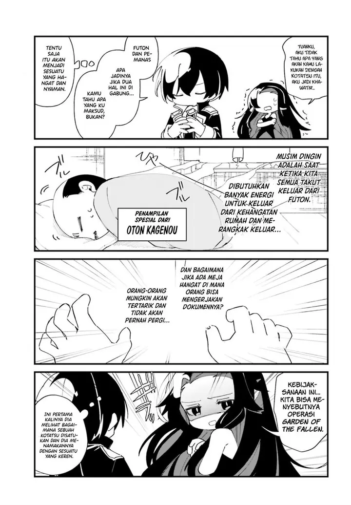 image-komik-kage-no-jitsuryokusha-ni-naritakute-shadow-gaiden-chapter-33-5/19