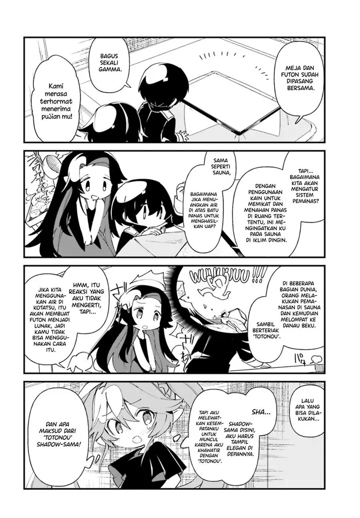 image-komik-kage-no-jitsuryokusha-ni-naritakute-shadow-gaiden-chapter-33-6/19