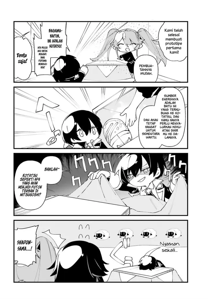 image-komik-kage-no-jitsuryokusha-ni-naritakute-shadow-gaiden-chapter-33-8/19