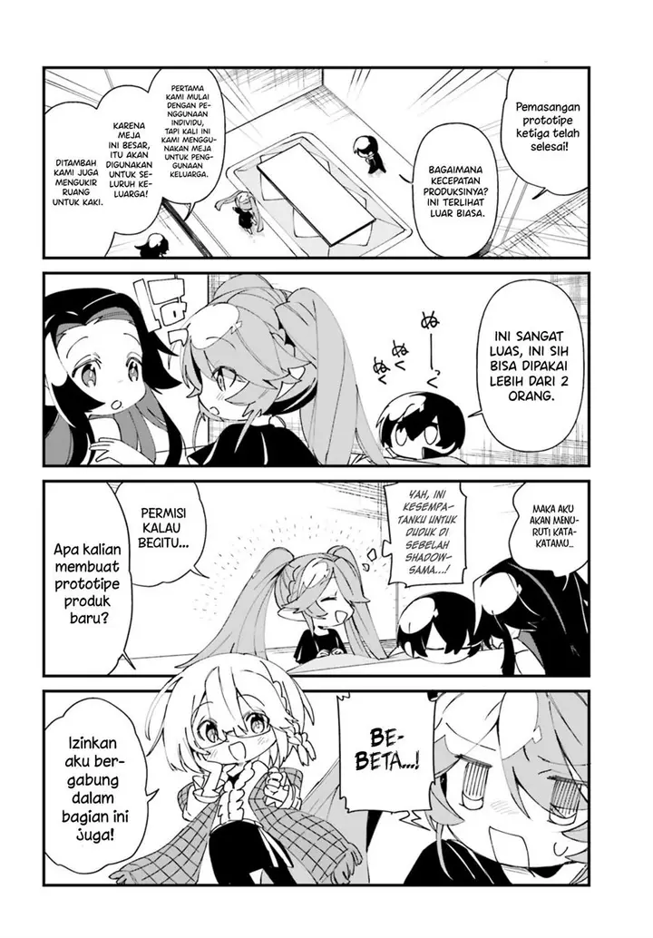 image-komik-kage-no-jitsuryokusha-ni-naritakute-shadow-gaiden-chapter-33-12/19