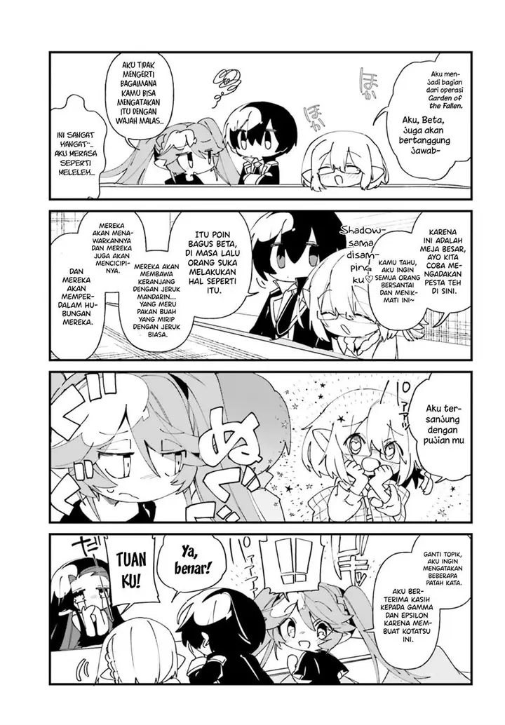 image-komik-kage-no-jitsuryokusha-ni-naritakute-shadow-gaiden-chapter-33-13/19