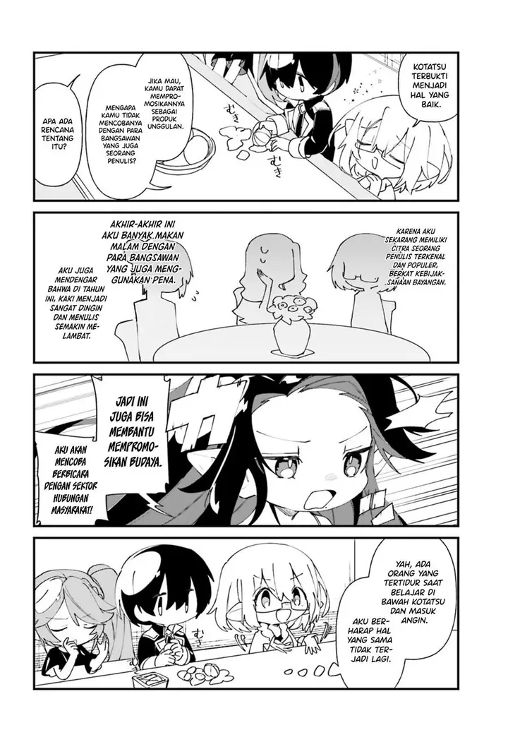 image-komik-kage-no-jitsuryokusha-ni-naritakute-shadow-gaiden-chapter-33-14/19