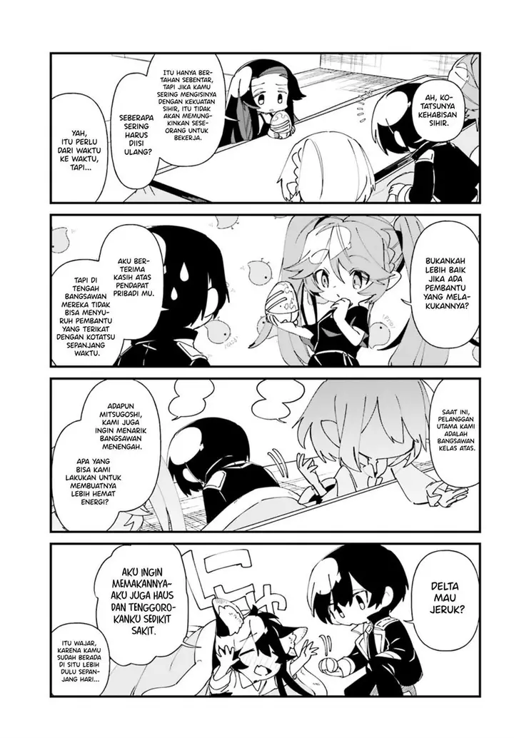 image-komik-kage-no-jitsuryokusha-ni-naritakute-shadow-gaiden-chapter-33-15/19