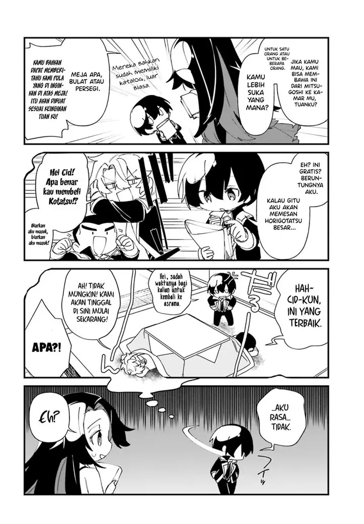 image-komik-kage-no-jitsuryokusha-ni-naritakute-shadow-gaiden-chapter-33-16/19