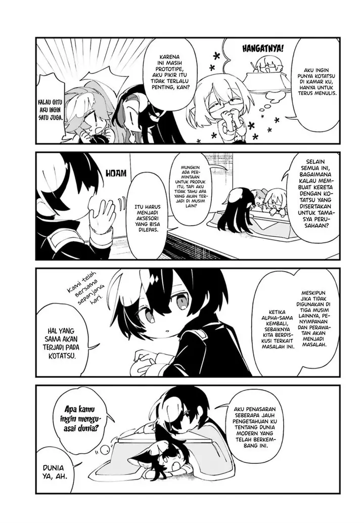 image-komik-kage-no-jitsuryokusha-ni-naritakute-shadow-gaiden-chapter-33-17/19