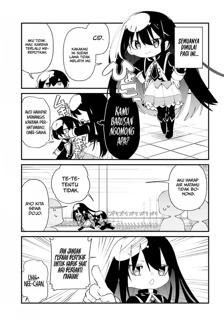 image-komik-kage-no-jitsuryokusha-ni-naritakute-shadow-gaiden-chapter-34-3/22