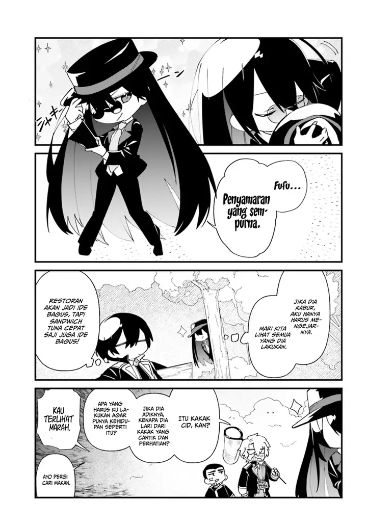 image-komik-kage-no-jitsuryokusha-ni-naritakute-shadow-gaiden-chapter-34-5/22