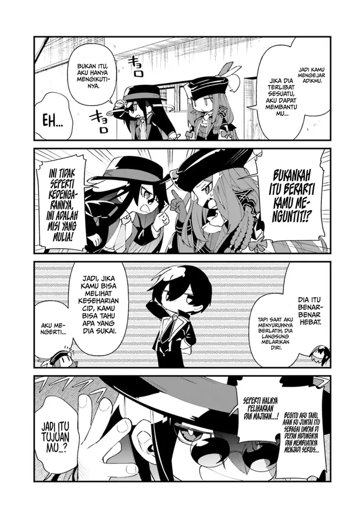 image-komik-kage-no-jitsuryokusha-ni-naritakute-shadow-gaiden-chapter-34-9/22