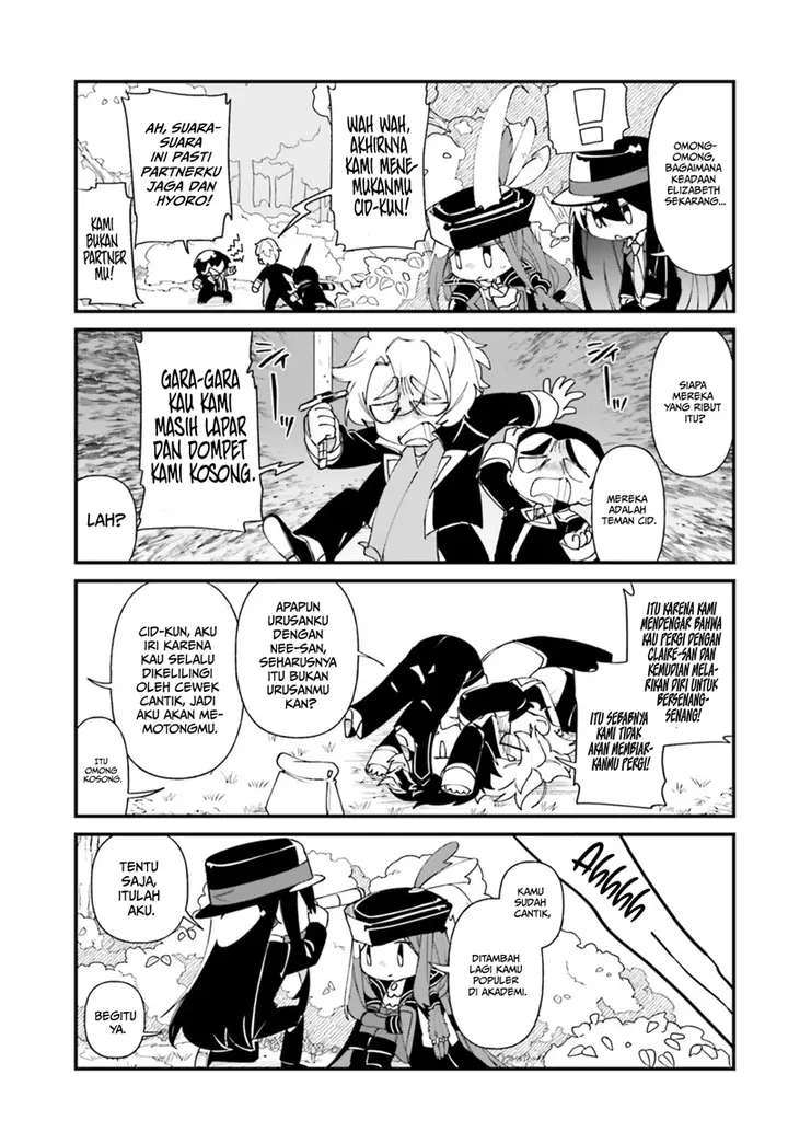 image-komik-kage-no-jitsuryokusha-ni-naritakute-shadow-gaiden-chapter-34-11/22