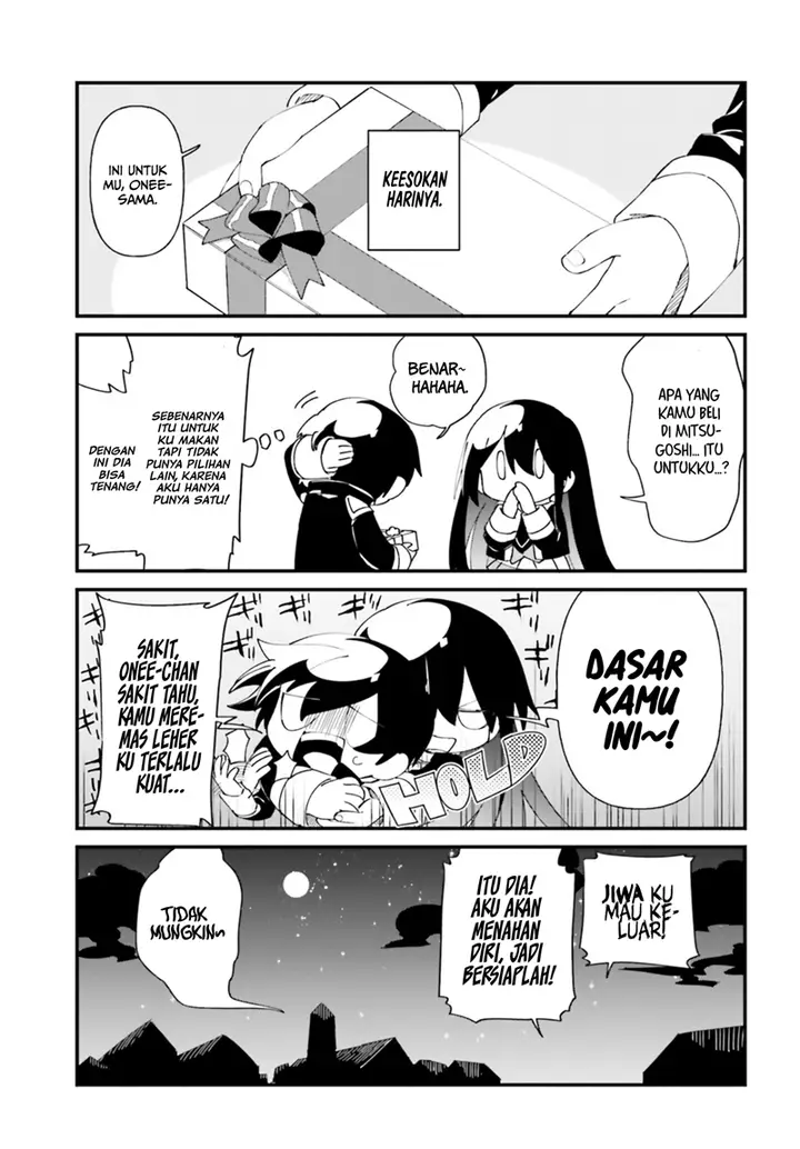 image-komik-kage-no-jitsuryokusha-ni-naritakute-shadow-gaiden-chapter-34-19/22