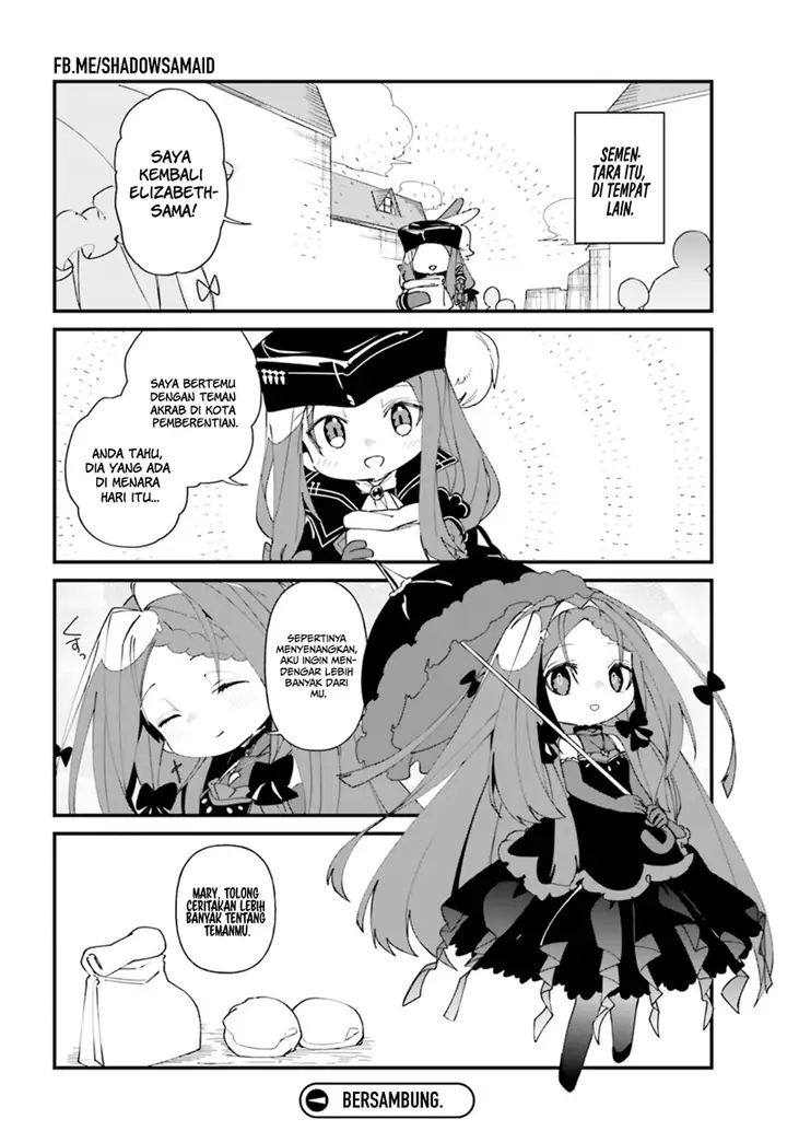 image-komik-kage-no-jitsuryokusha-ni-naritakute-shadow-gaiden-chapter-34-20/22