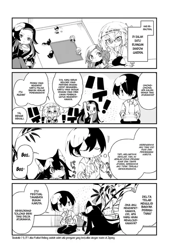 image-komik-kage-no-jitsuryokusha-ni-naritakute-shadow-gaiden-chapter-35-4/21