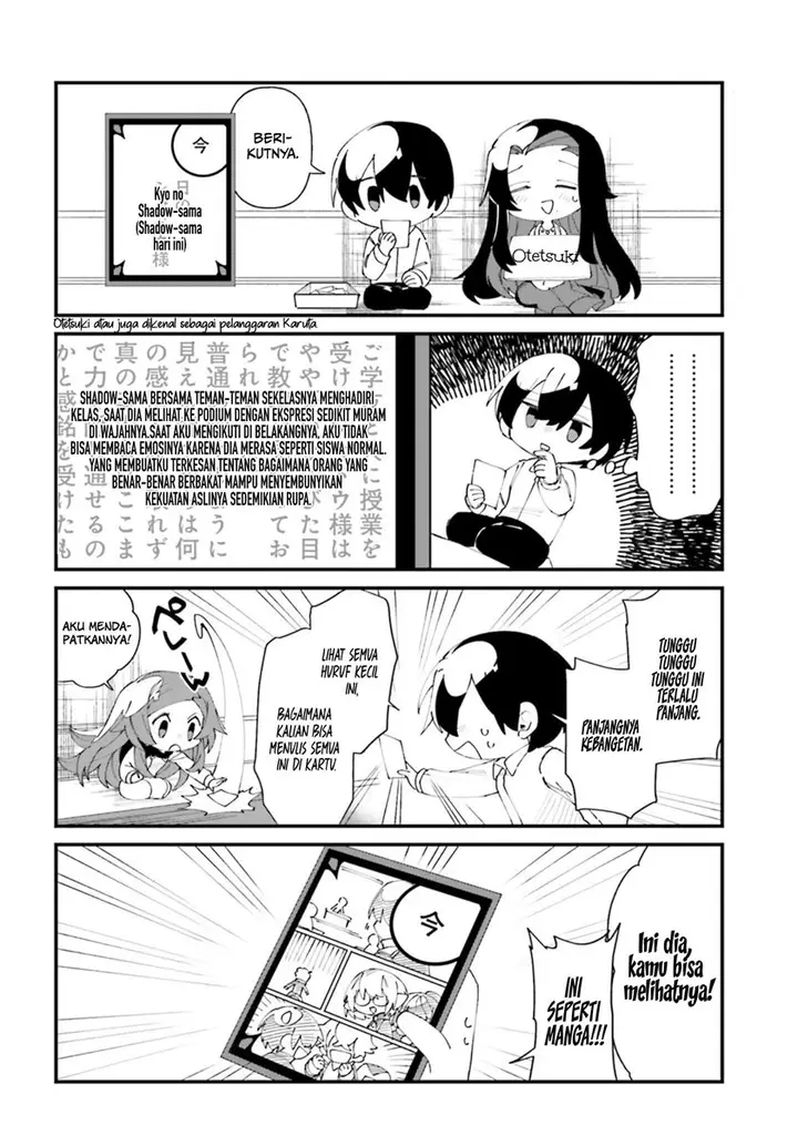 image-komik-kage-no-jitsuryokusha-ni-naritakute-shadow-gaiden-chapter-35-10/21