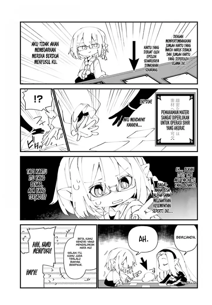 image-komik-kage-no-jitsuryokusha-ni-naritakute-shadow-gaiden-chapter-35-13/21