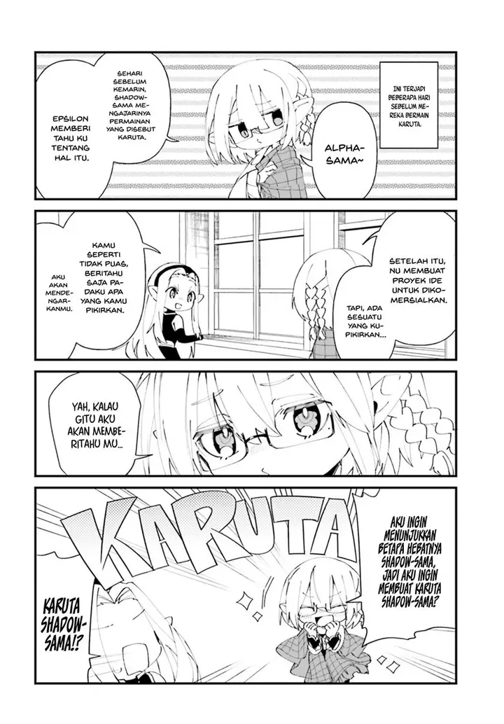 image-komik-kage-no-jitsuryokusha-ni-naritakute-shadow-gaiden-chapter-35-18/21