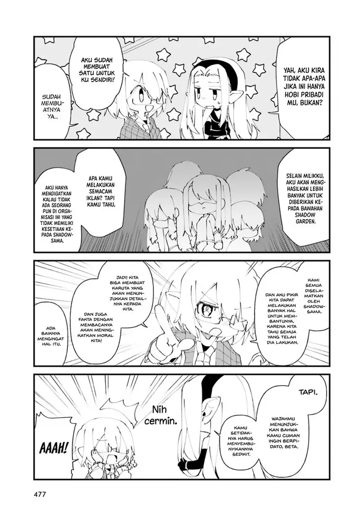 image-komik-kage-no-jitsuryokusha-ni-naritakute-shadow-gaiden-chapter-35-19/21