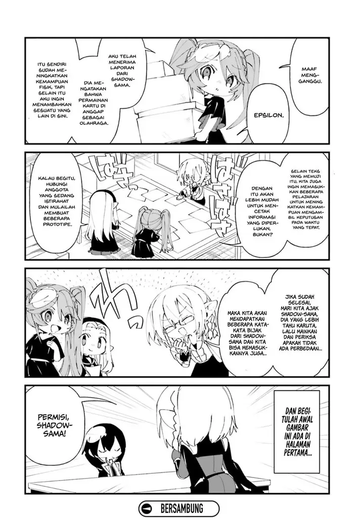 image-komik-kage-no-jitsuryokusha-ni-naritakute-shadow-gaiden-chapter-35-20/21