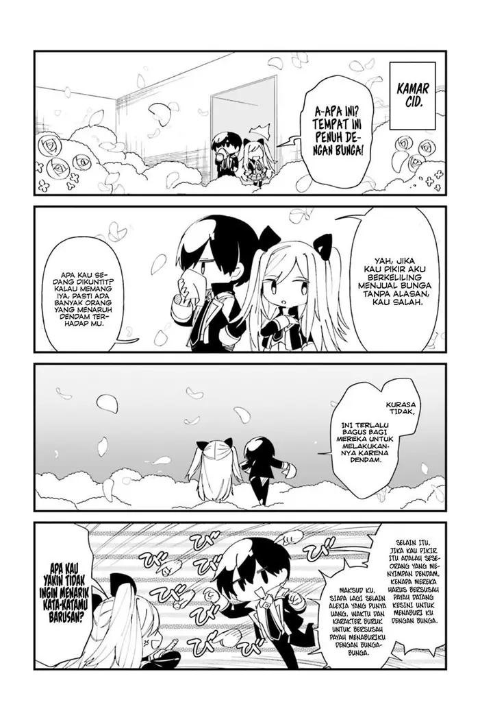 image-komik-kage-no-jitsuryokusha-ni-naritakute-shadow-gaiden-chapter-36-4/20