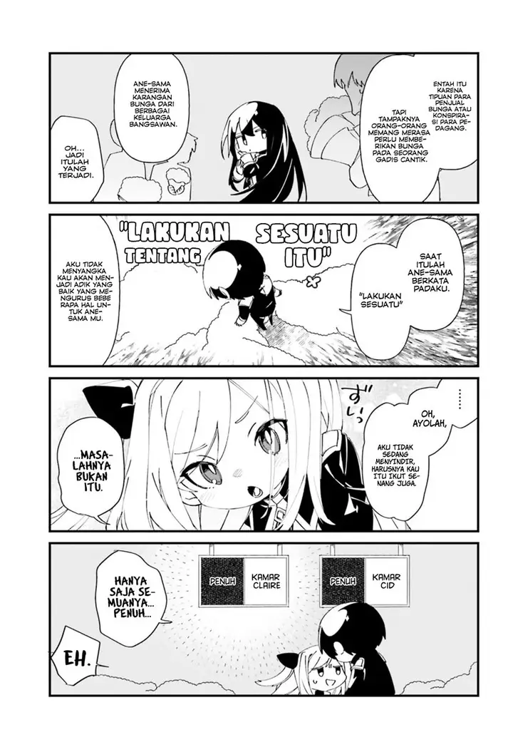 image-komik-kage-no-jitsuryokusha-ni-naritakute-shadow-gaiden-chapter-36-5/20
