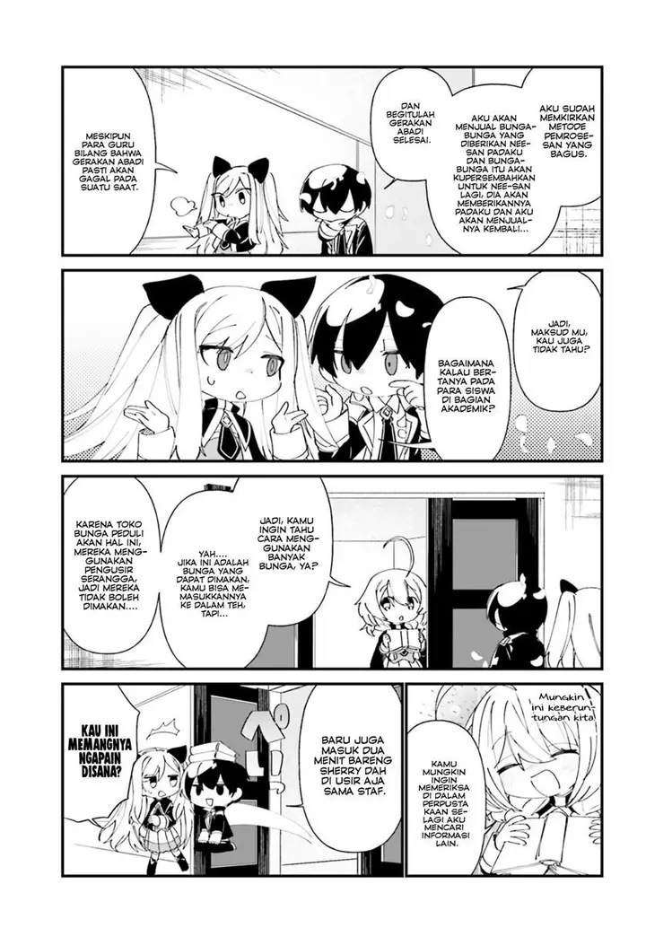 image-komik-kage-no-jitsuryokusha-ni-naritakute-shadow-gaiden-chapter-36-9/20