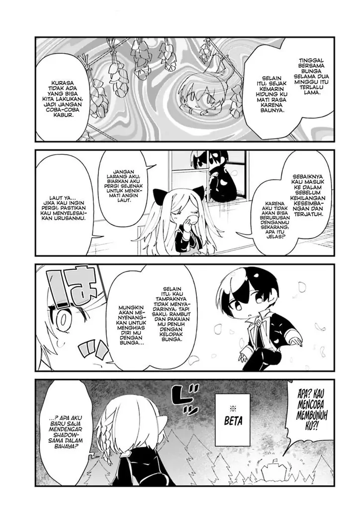 image-komik-kage-no-jitsuryokusha-ni-naritakute-shadow-gaiden-chapter-36-11/20
