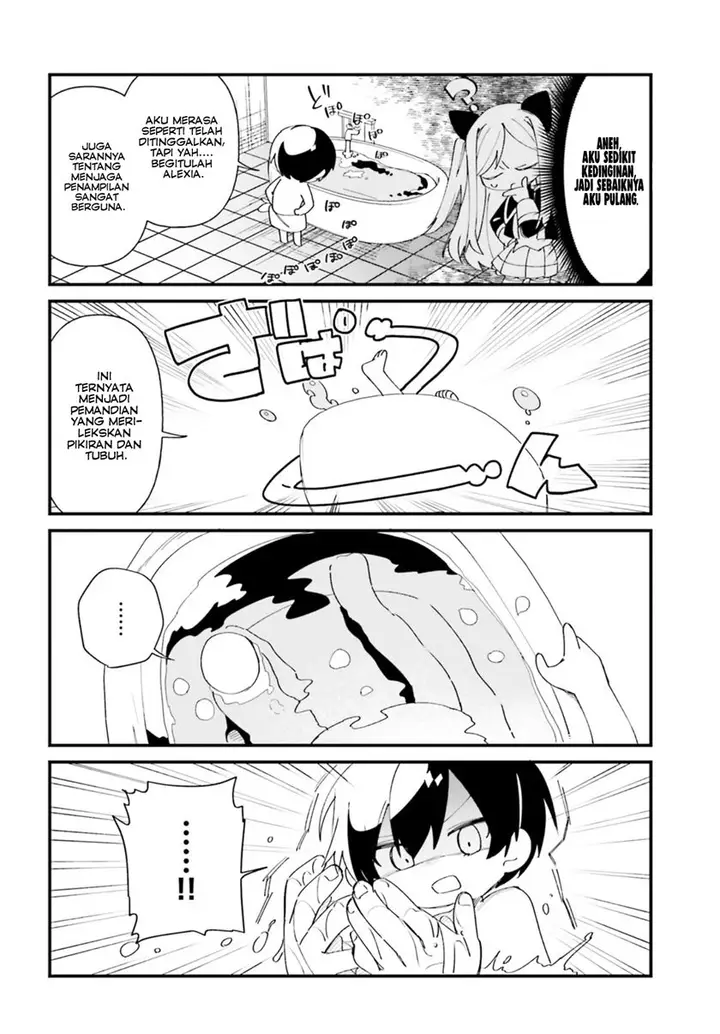 image-komik-kage-no-jitsuryokusha-ni-naritakute-shadow-gaiden-chapter-36-12/20