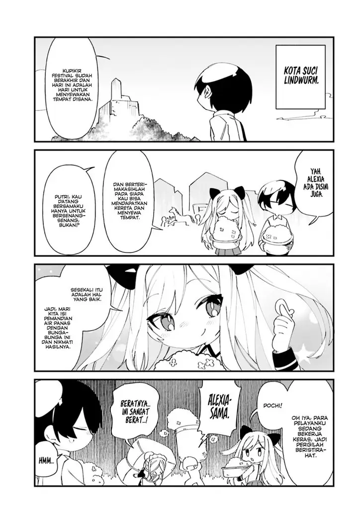 image-komik-kage-no-jitsuryokusha-ni-naritakute-shadow-gaiden-chapter-36-13/20