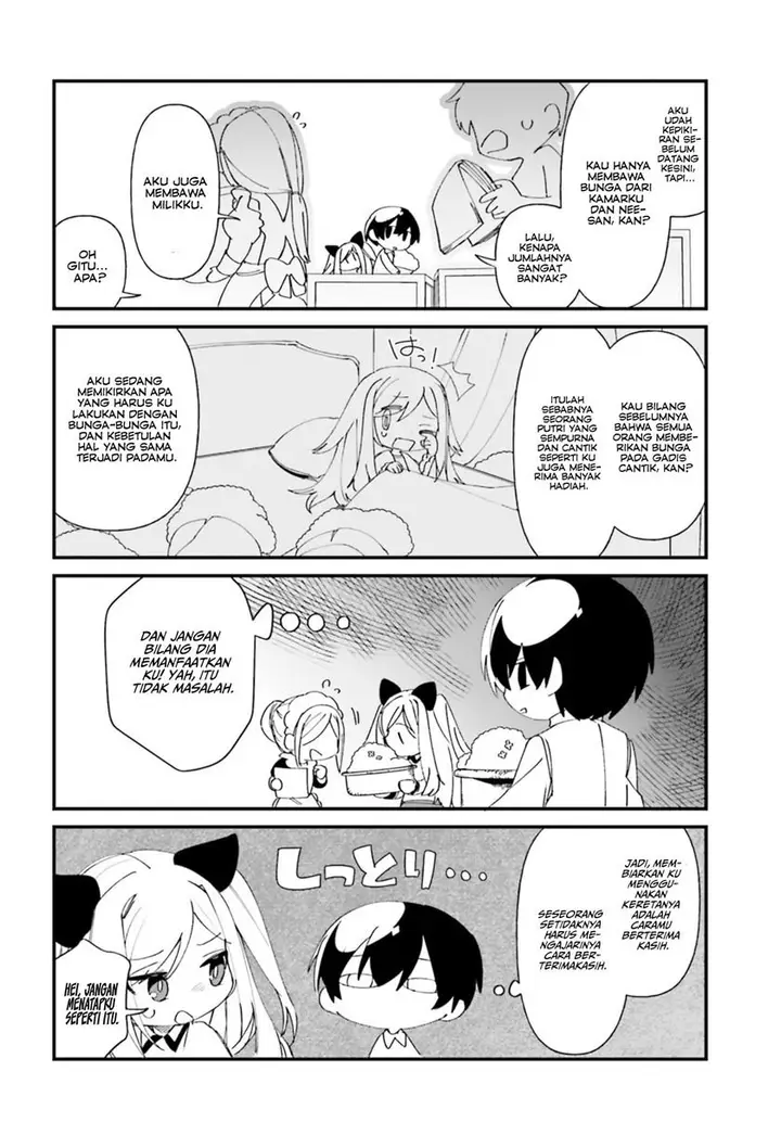 image-komik-kage-no-jitsuryokusha-ni-naritakute-shadow-gaiden-chapter-36-14/20