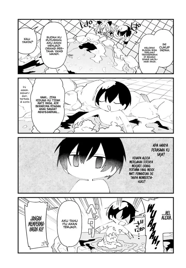 image-komik-kage-no-jitsuryokusha-ni-naritakute-shadow-gaiden-chapter-36-15/20