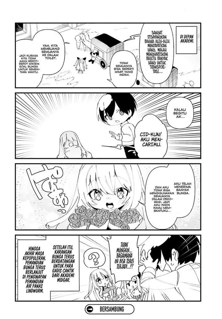 image-komik-kage-no-jitsuryokusha-ni-naritakute-shadow-gaiden-chapter-36-18/20