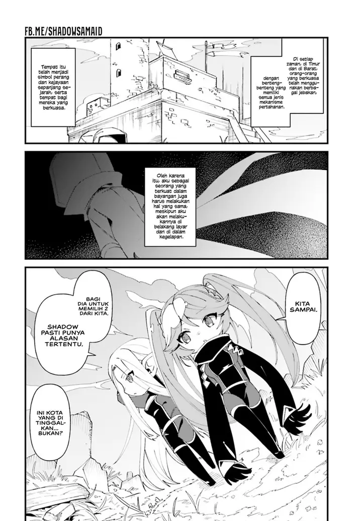 image-komik-kage-no-jitsuryokusha-ni-naritakute-shadow-gaiden-chapter-37-2/17