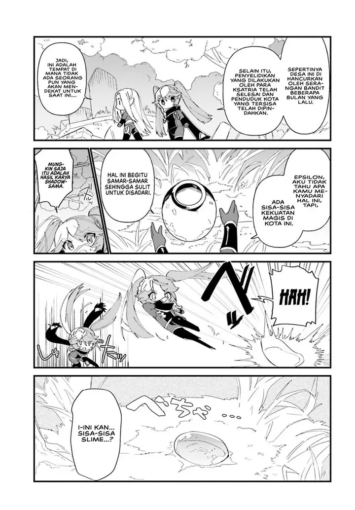 image-komik-kage-no-jitsuryokusha-ni-naritakute-shadow-gaiden-chapter-37-3/17