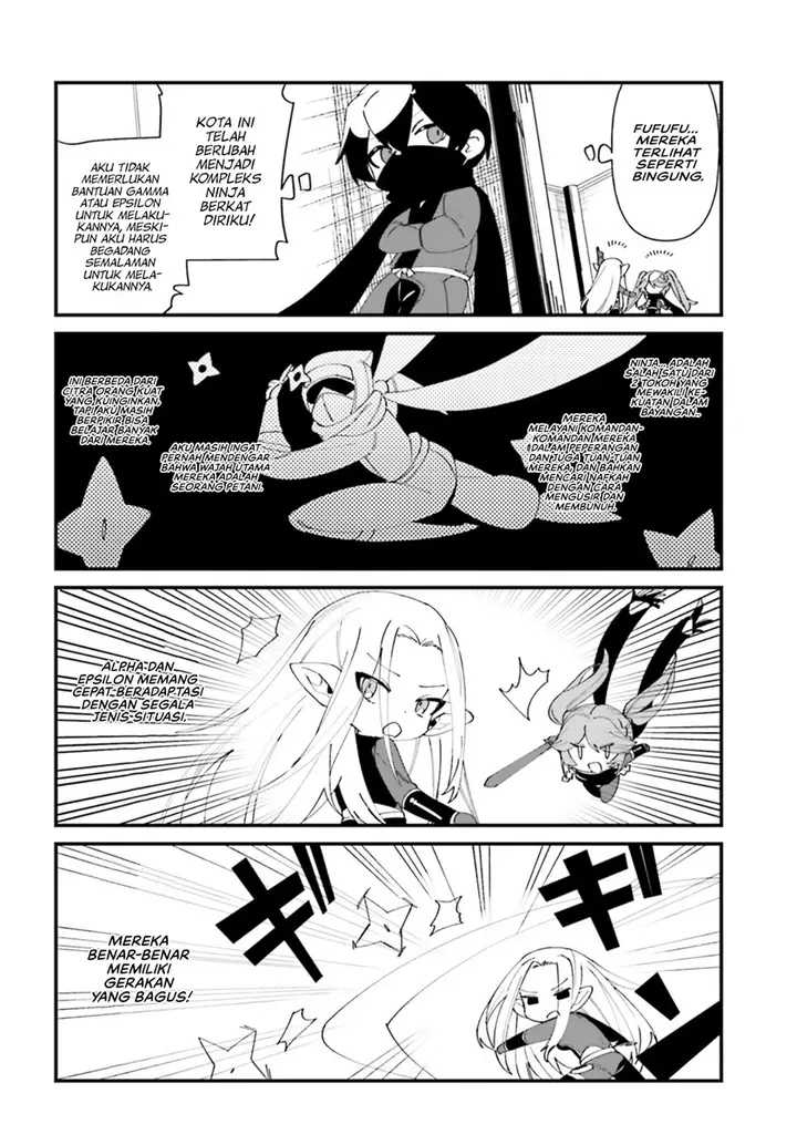 image-komik-kage-no-jitsuryokusha-ni-naritakute-shadow-gaiden-chapter-37-6/17