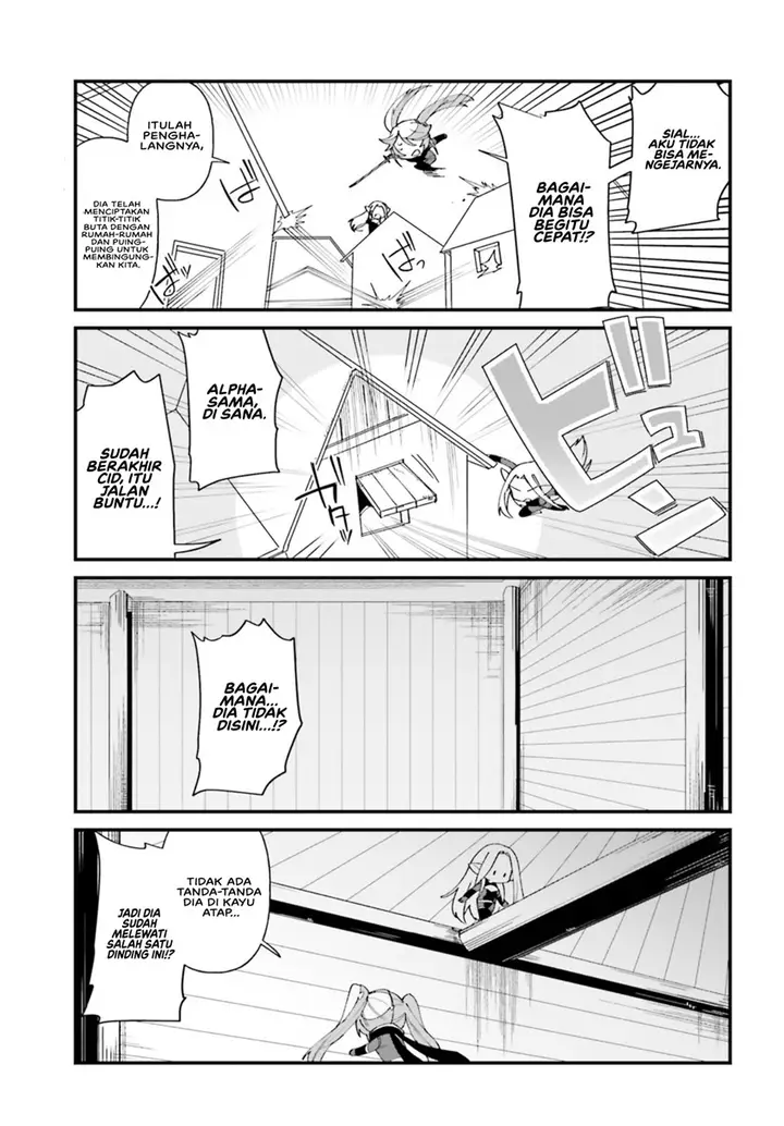 image-komik-kage-no-jitsuryokusha-ni-naritakute-shadow-gaiden-chapter-37-7/17