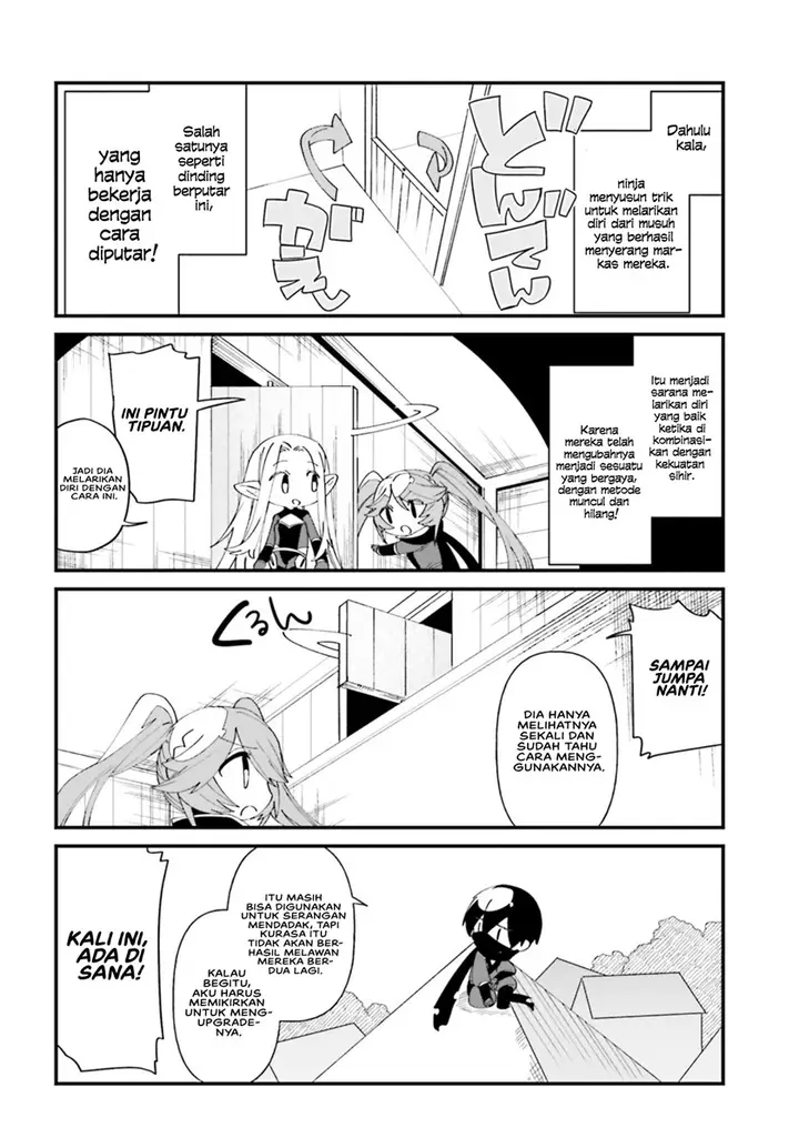image-komik-kage-no-jitsuryokusha-ni-naritakute-shadow-gaiden-chapter-37-8/17