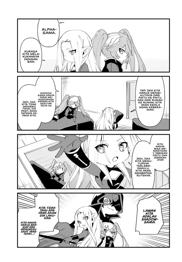 image-komik-kage-no-jitsuryokusha-ni-naritakute-shadow-gaiden-chapter-37-9/17