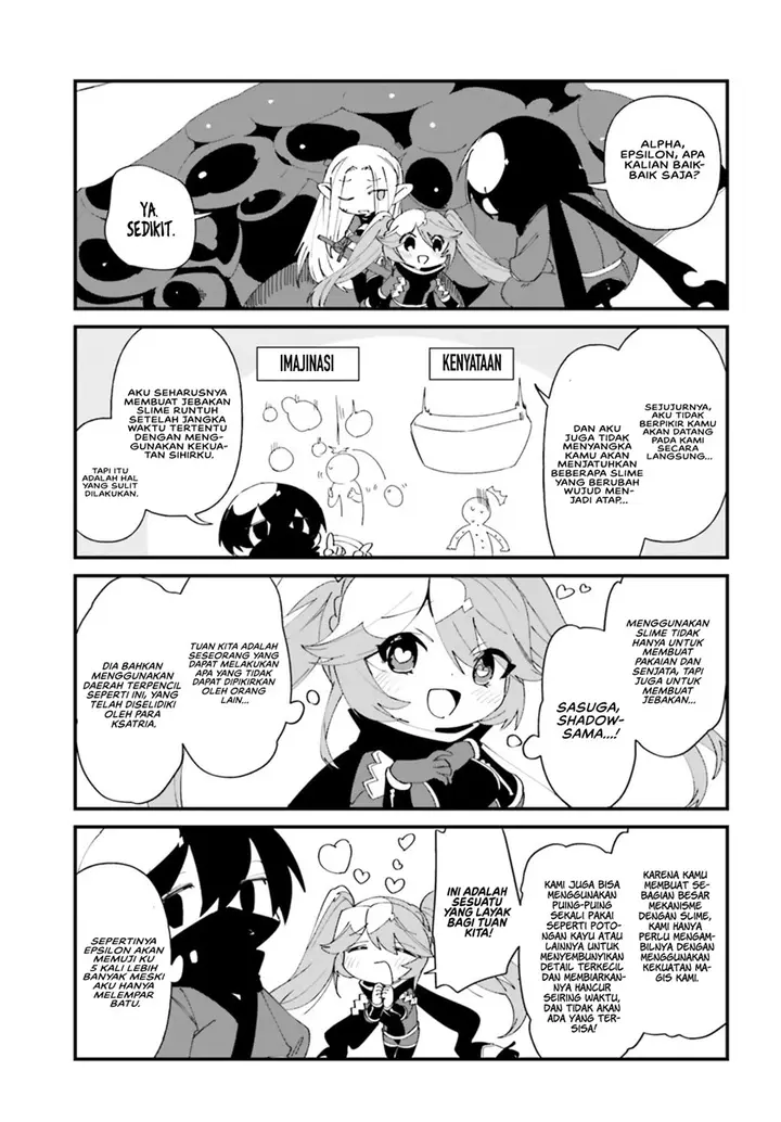 image-komik-kage-no-jitsuryokusha-ni-naritakute-shadow-gaiden-chapter-37-11/17