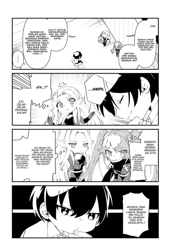 image-komik-kage-no-jitsuryokusha-ni-naritakute-shadow-gaiden-chapter-37-14/17
