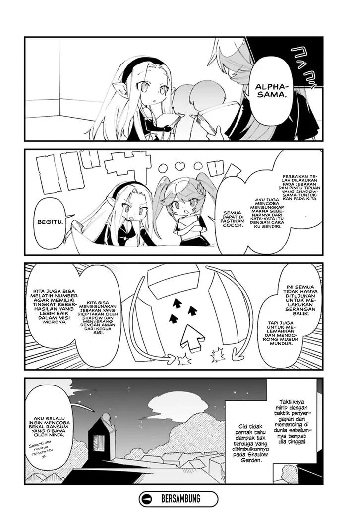 image-komik-kage-no-jitsuryokusha-ni-naritakute-shadow-gaiden-chapter-37-16/17