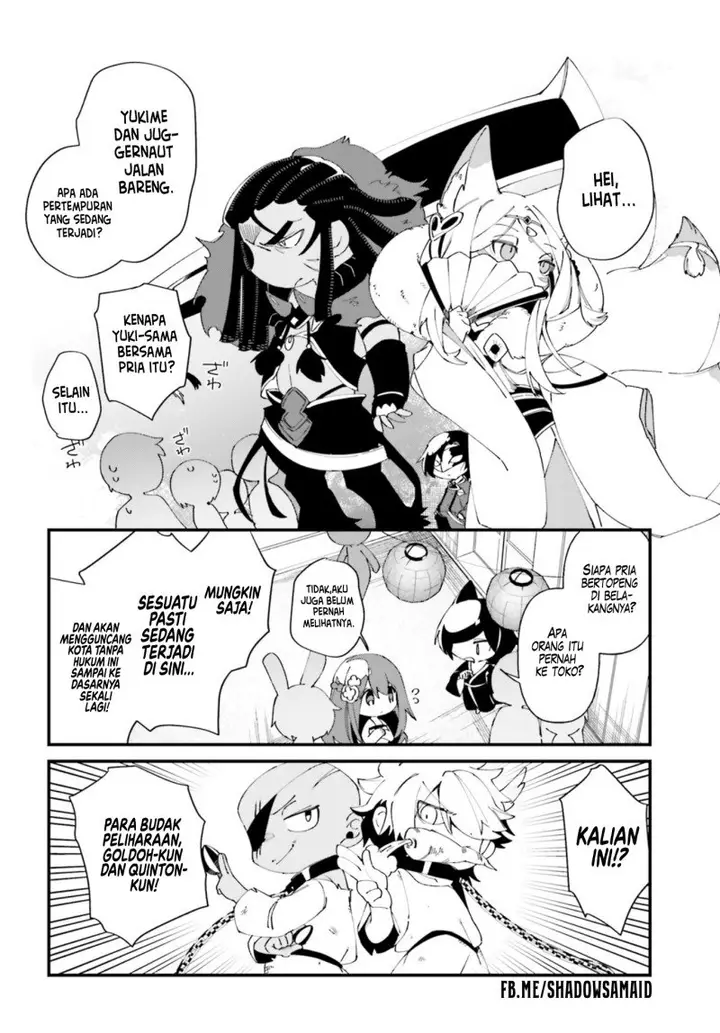 image-komik-kage-no-jitsuryokusha-ni-naritakute-shadow-gaiden-chapter-38-2/17