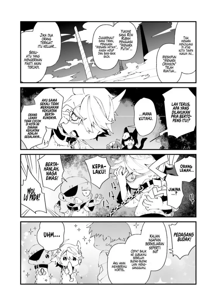 image-komik-kage-no-jitsuryokusha-ni-naritakute-shadow-gaiden-chapter-38-3/17