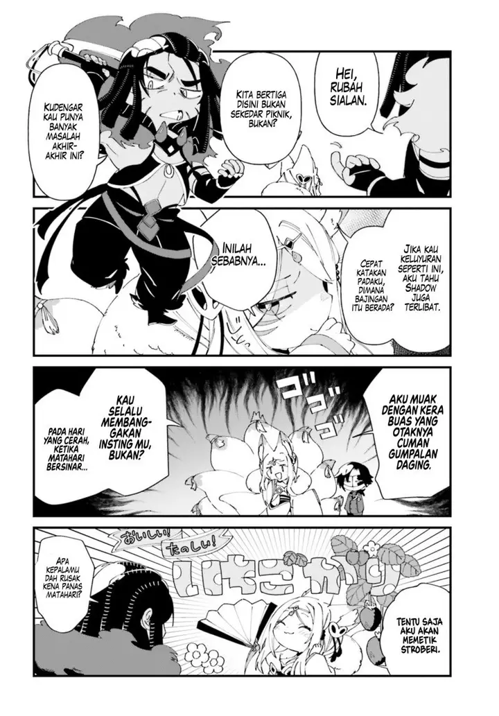 image-komik-kage-no-jitsuryokusha-ni-naritakute-shadow-gaiden-chapter-38-4/17