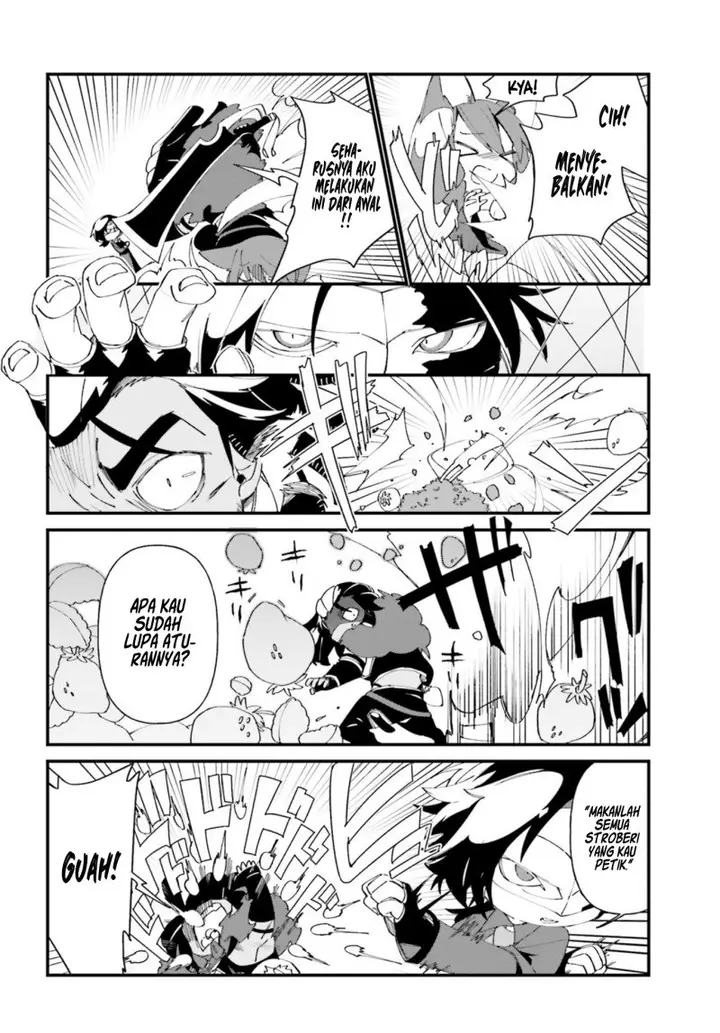 image-komik-kage-no-jitsuryokusha-ni-naritakute-shadow-gaiden-chapter-38-14/17