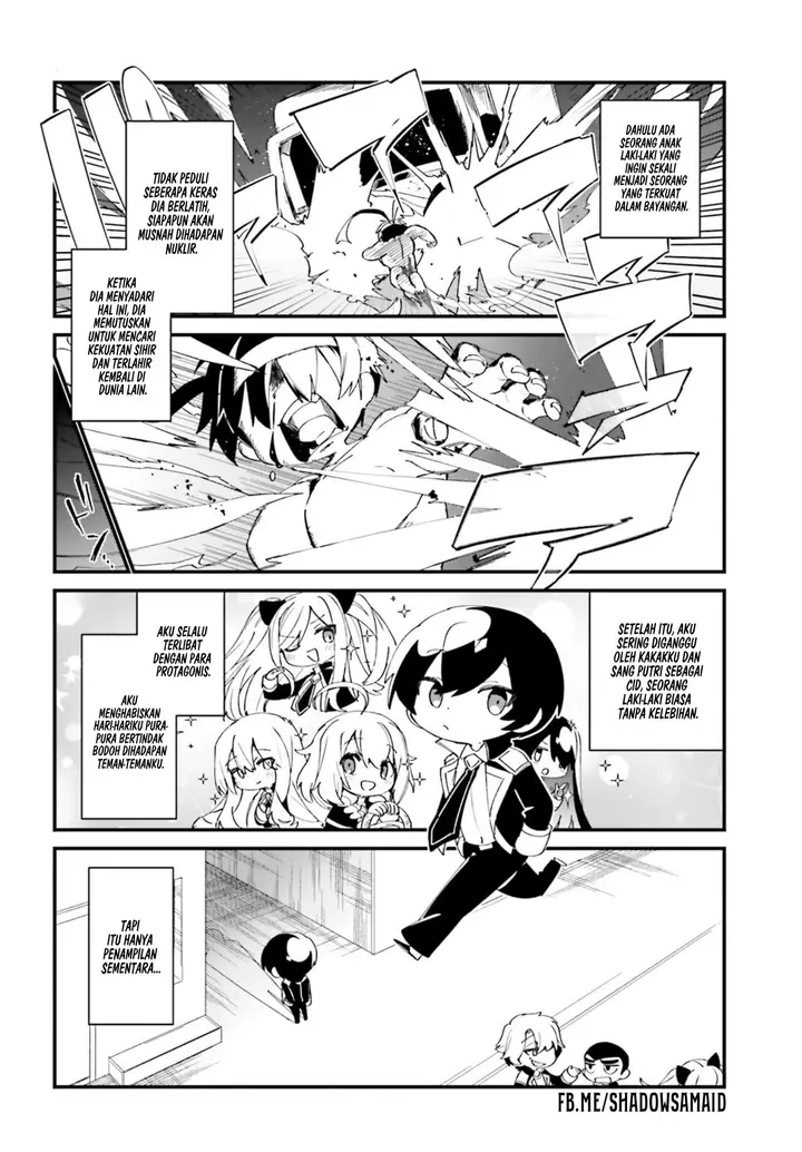 image-komik-kage-no-jitsuryokusha-ni-naritakute-shadow-gaiden-chapter-39-3/22
