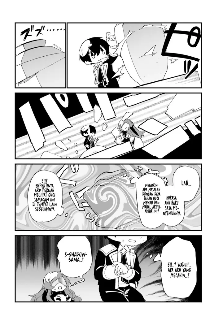 image-komik-kage-no-jitsuryokusha-ni-naritakute-shadow-gaiden-chapter-39-5/22